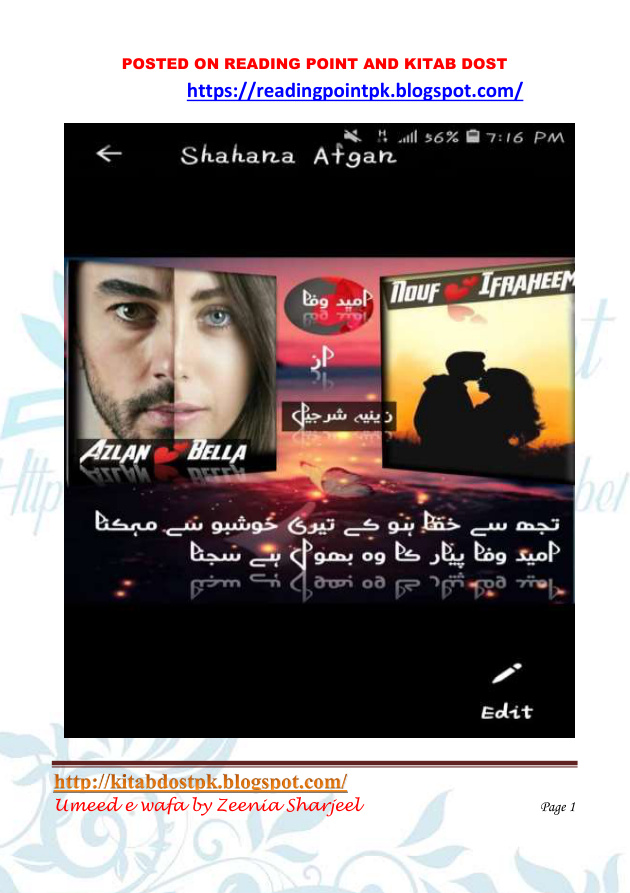 Umeed E Wafa توقع اور وفاداری۔ Urdu Edition Zeenia Sharjeel Kitap Kapağı