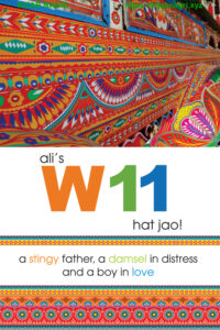 W11 ڈبلیو 11 Urdu Edition Ali Shah Kitap Kapağı