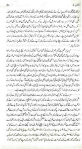 Zaviya 2 Ashfaq Ahmed Kitap Kapağı