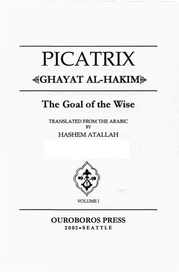 Picatrix PDF – Maslama al Majriti