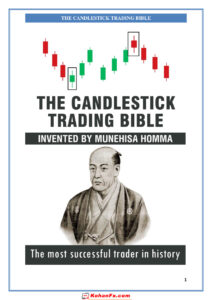 the candlestick trading bible Kitap Kapağı