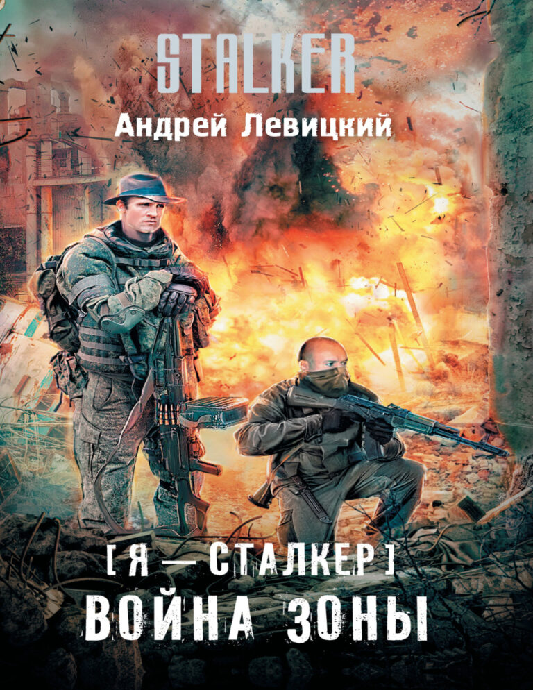 Вся физика на ладони Интерактивный справочник Russian Edition Кузнецов Сергей Иванович Kitap Kapağı