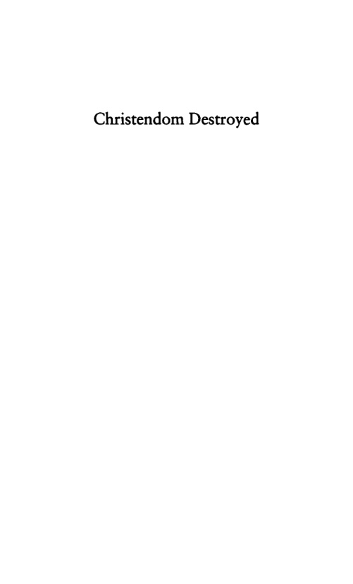 Российская система власти PDF Download