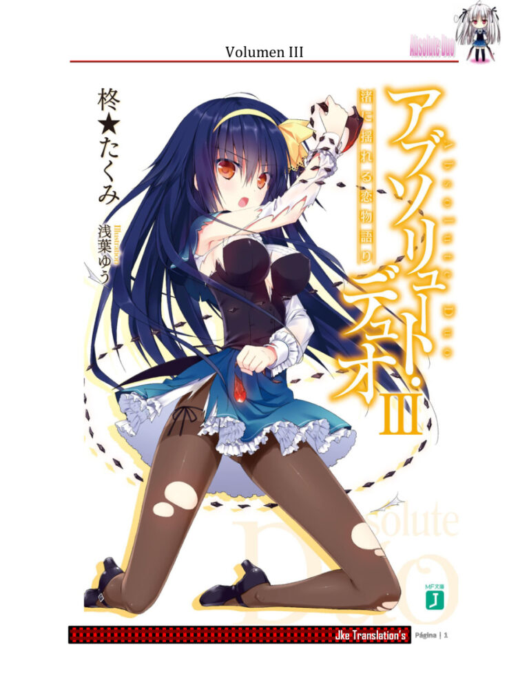 Absolute Duo Volumen 03 Spanish Edition Takumi Hiiragiboshi Kitap Kapağı