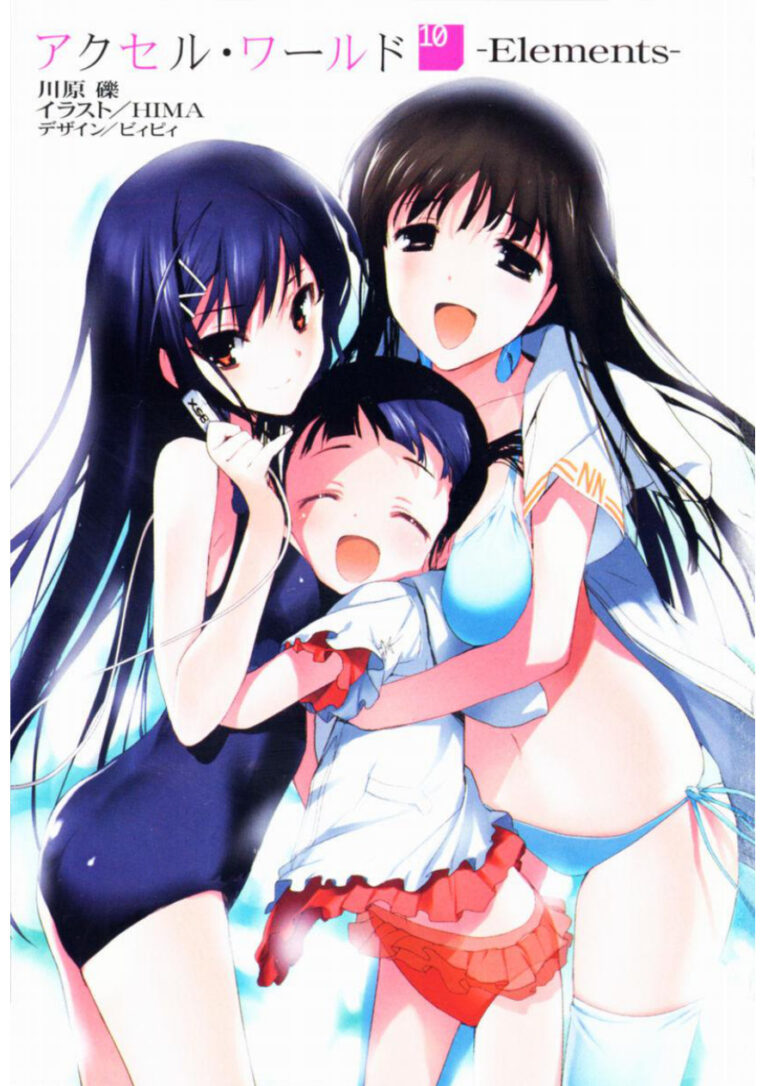 Accel World Volumen 10 Spanish Edition Reki Kawahara Kitap Kapağı