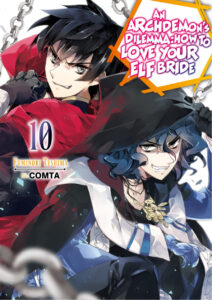 An Archdemons Dilemma Volumen 10 Spanish Edition Fuminori Teshima Kitap Kapağı