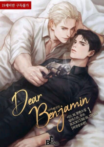 Dear Benjamin Spanish Edition Kitap Kapağı