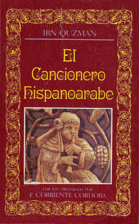 El cancionero hispanoarabe Spanish Edition Ibn Quzman Kitap Kapağı