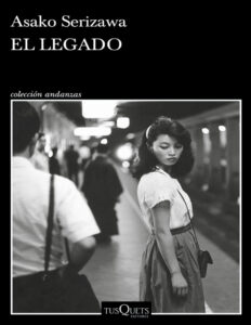 El legado Spanish Edition Asako Serizawa Kitap Kapağı