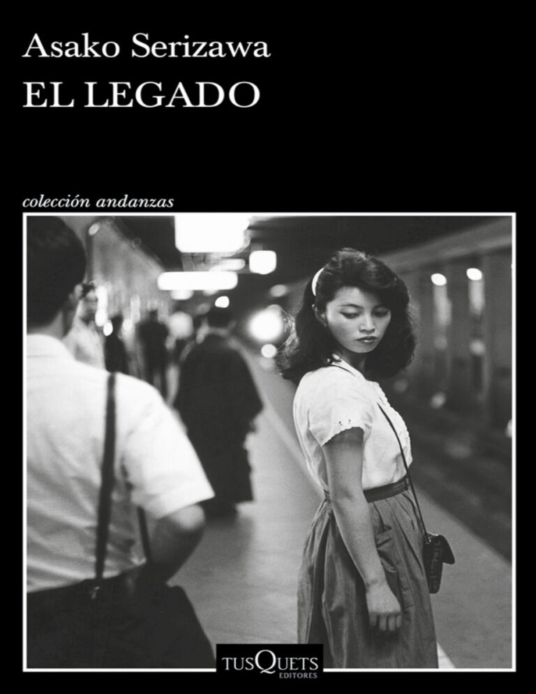 El legado Spanish Edition Asako Serizawa Kitap Kapağı