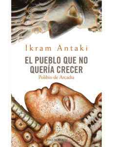 El pueblo que no queria crecer Spanish Edition Ikram Antaki Kitap Kapağı