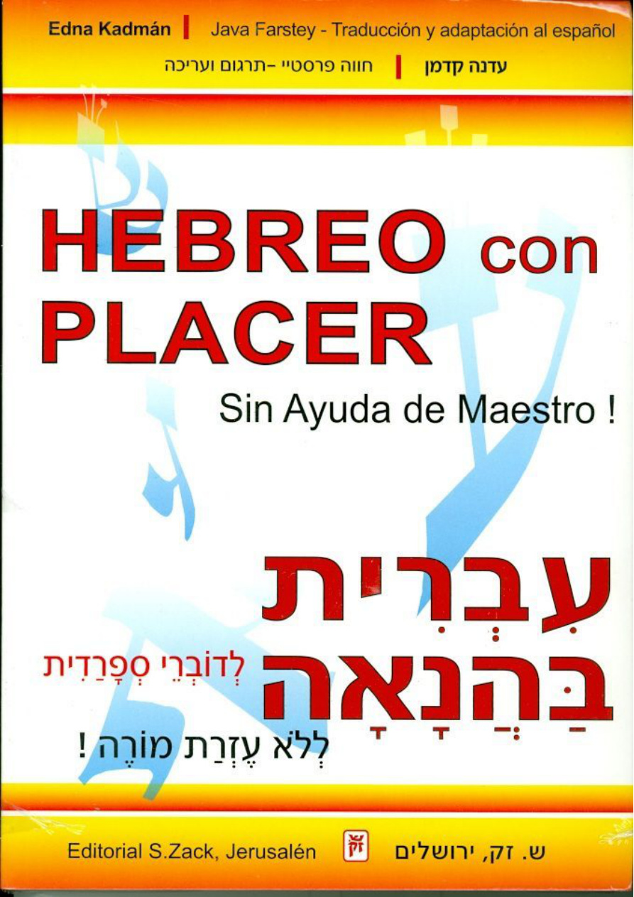 Hebreo con placer PDF Download