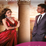 Herencia amarga Spanish Edition Chantelle Shaw Kitap Kapağı