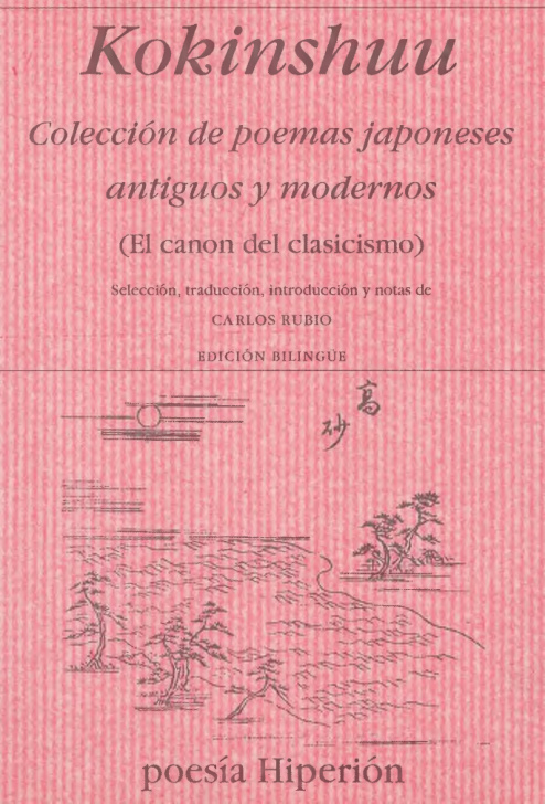 Kokinshuu Spanish Edition Carlos Rubio Kitap Kapağı