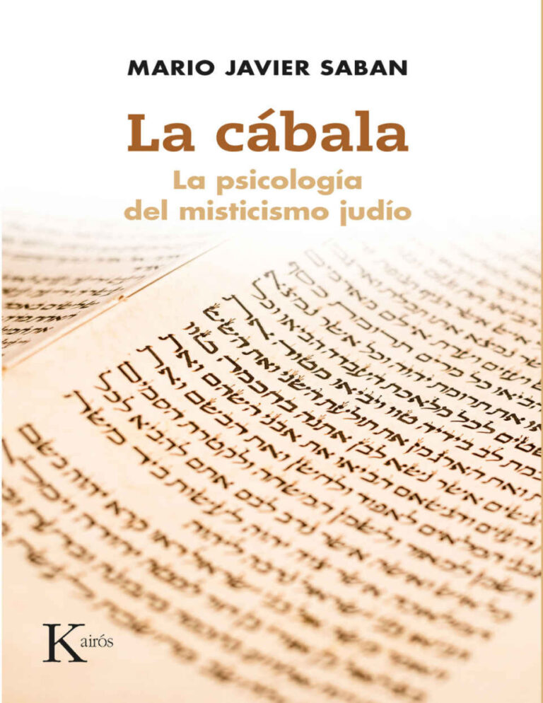 La Cabala Spanish Edition Mario Javier Saban Kitap Kapağı