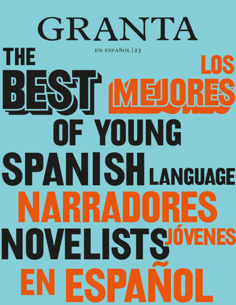 Los mejores narradores jovenes en espanol Spanish Edition Granta Kitap Kapağı