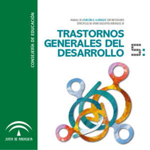 Manual de atencion al alumnado con necesidades especificas de apoyo Spanish Edition Pilar Aguirre Barco Kitap Kapağı