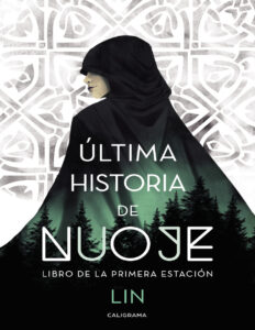 Ultima historia de Nuoje Spanish Edition Lin Kitap Kapağı