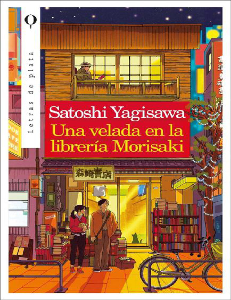 Una velada en la libreria Morisaki Spanish Edition Satoshi Yagisawa Kitap Kapağı