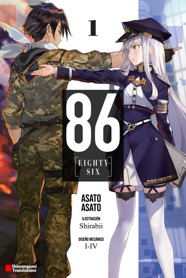 ShinsengumiT 86 Volumen 01 Spanish Edition Asato Asato Kitap Kapağı