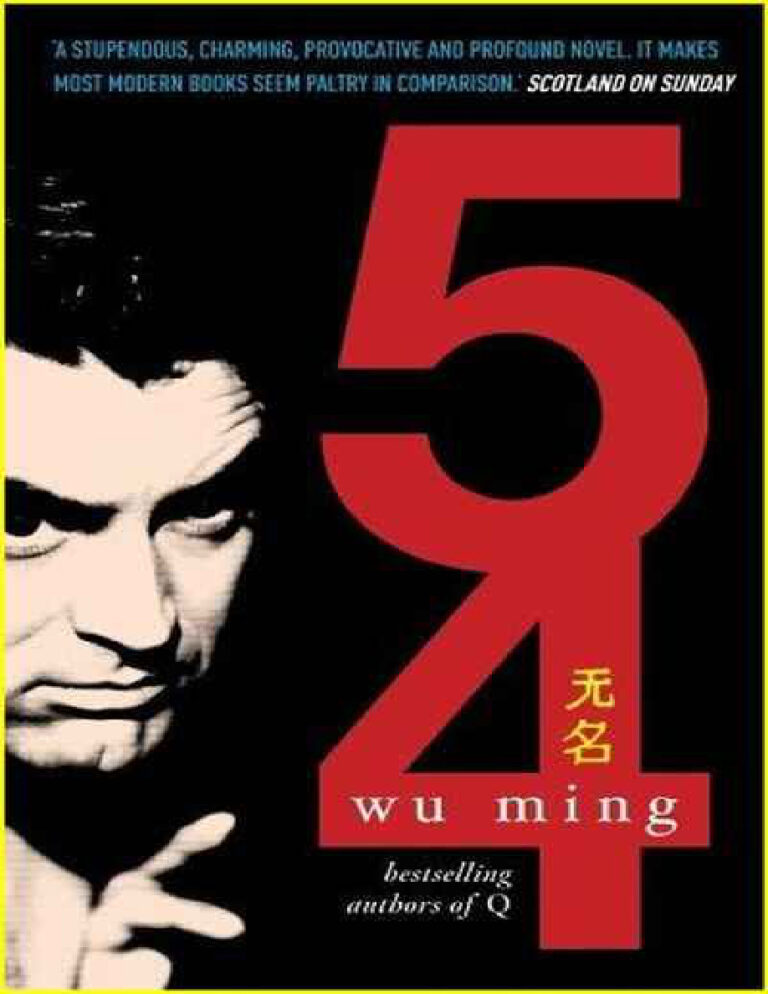 54 Spanish Edition Wu Ming Kitap Kapağı