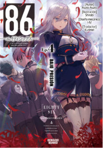 86 Vol 04 Spanish Edition Asato Asato Kitap Kapağı