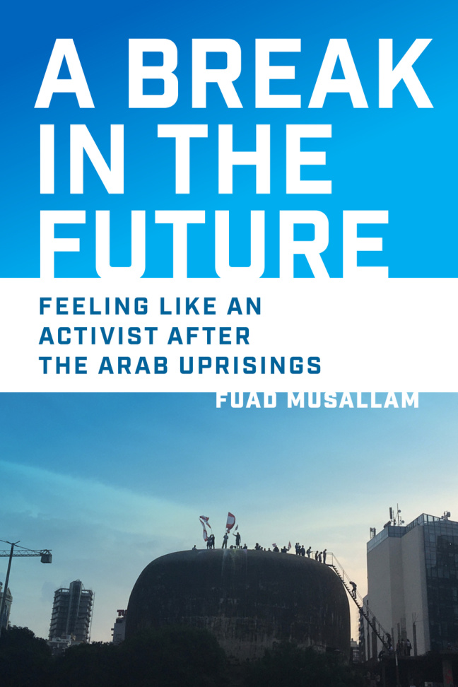 A Break In The Future PDF Download