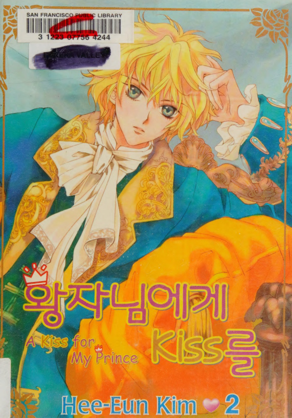 A Kiss for My Prince 2 PDF Download