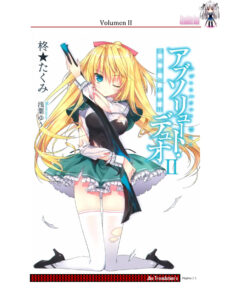 Absolute Duo Volumen 02 Spanish Edition Takumi Hiiragiboshi Kitap Kapağı