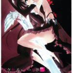 Accel World Volumen 09 Spanish Edition Reki Kawahara Kitap Kapağı