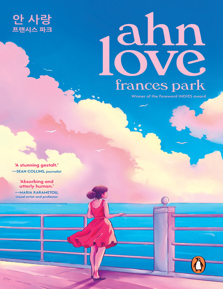 Ahn Love PDF Download – Frances Park