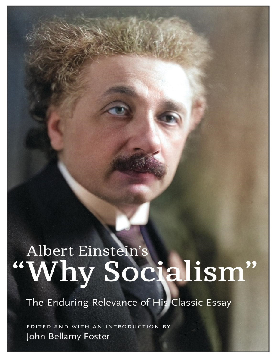 Albert Einstein's Why Socialism? PDF Download