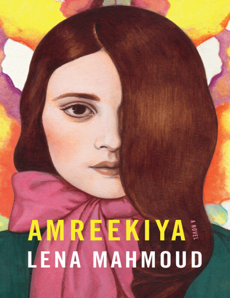 Amreekiya Lena Mahmoud Kitap Kapağı
