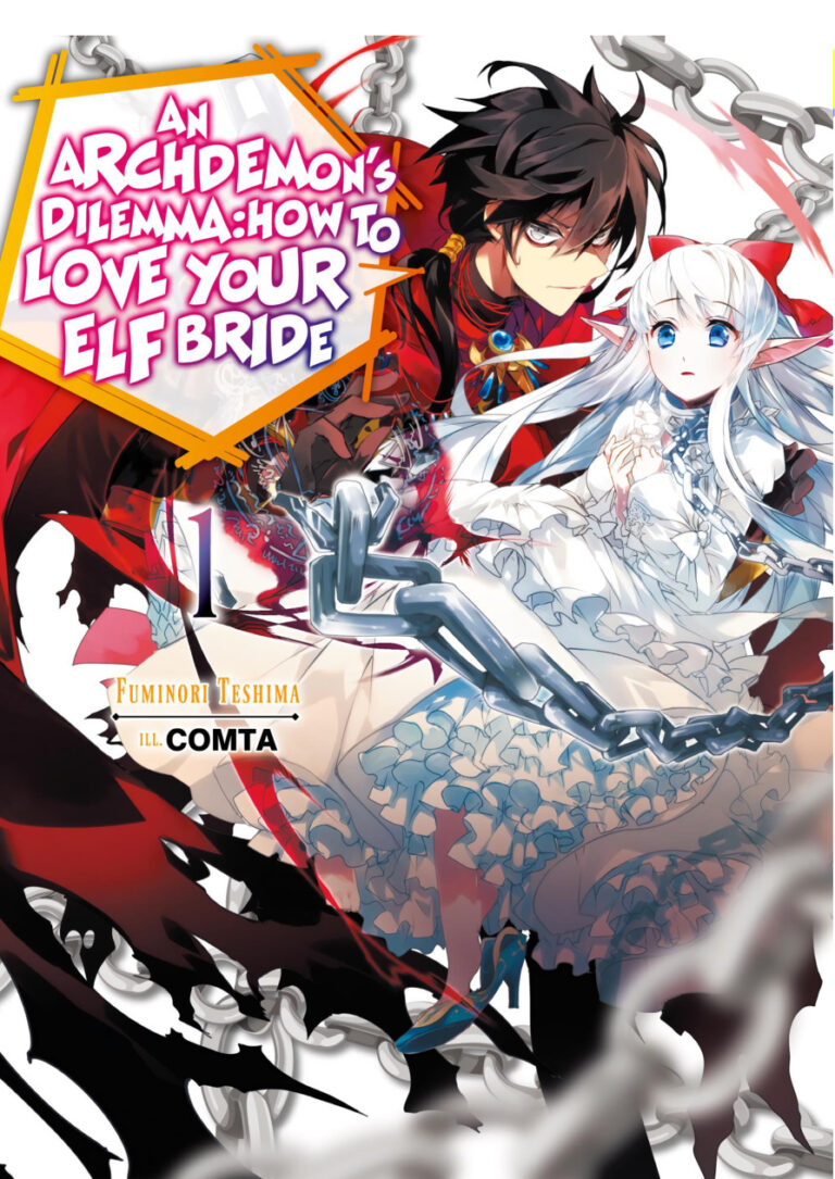 An Archdemons Dilemma Vol1 Spanish Edition Fuminori Teshima Kitap Kapağı