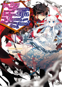 An Archdemons Dilemma Volumen 01 Spanish Edition Fuminori Teshima Kitap Kapağı