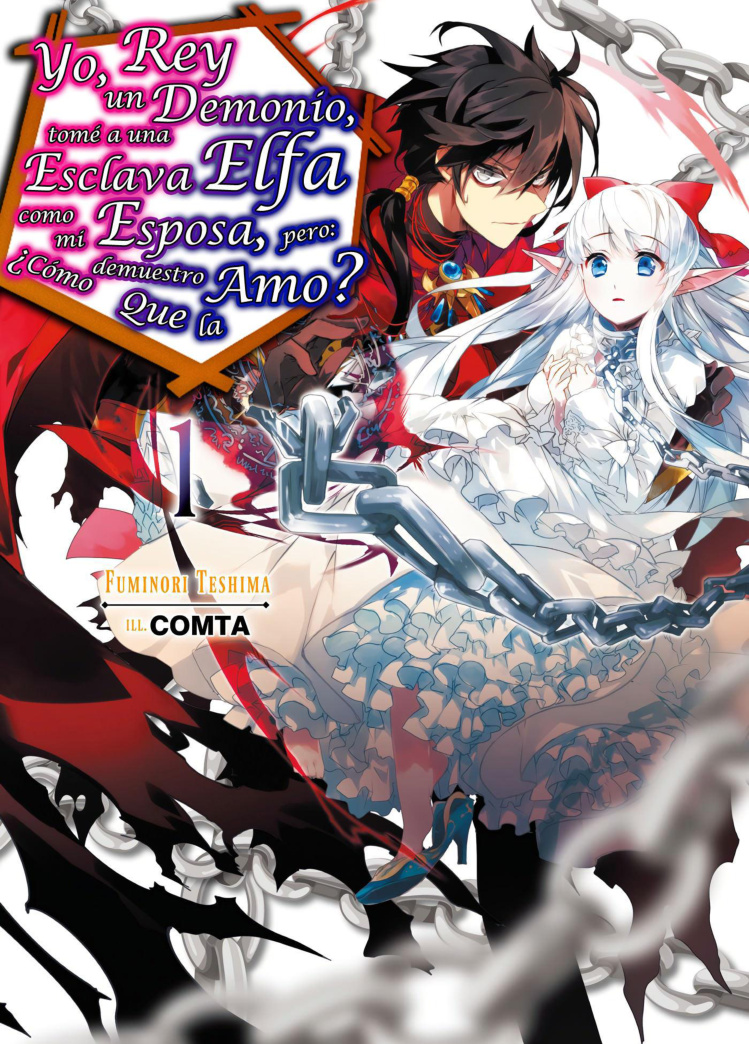 An Archdemons Dilemma Volumen 01 Spanish Edition Fuminori Teshima Kitap Kapağı