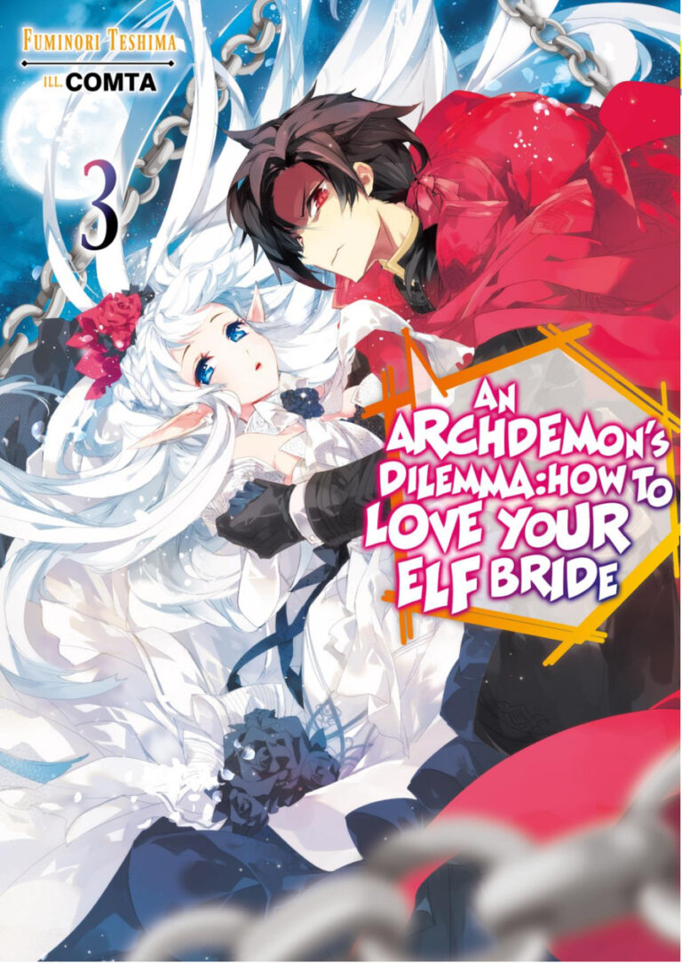 An Archdemons Dilemma Volumen 03 Spanish Edition Fuminori Teshima Kitap Kapağı