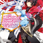 An Archdemons Dilemma Volumen 04 Spanish Edition Fuminori Teshima Kitap Kapağı