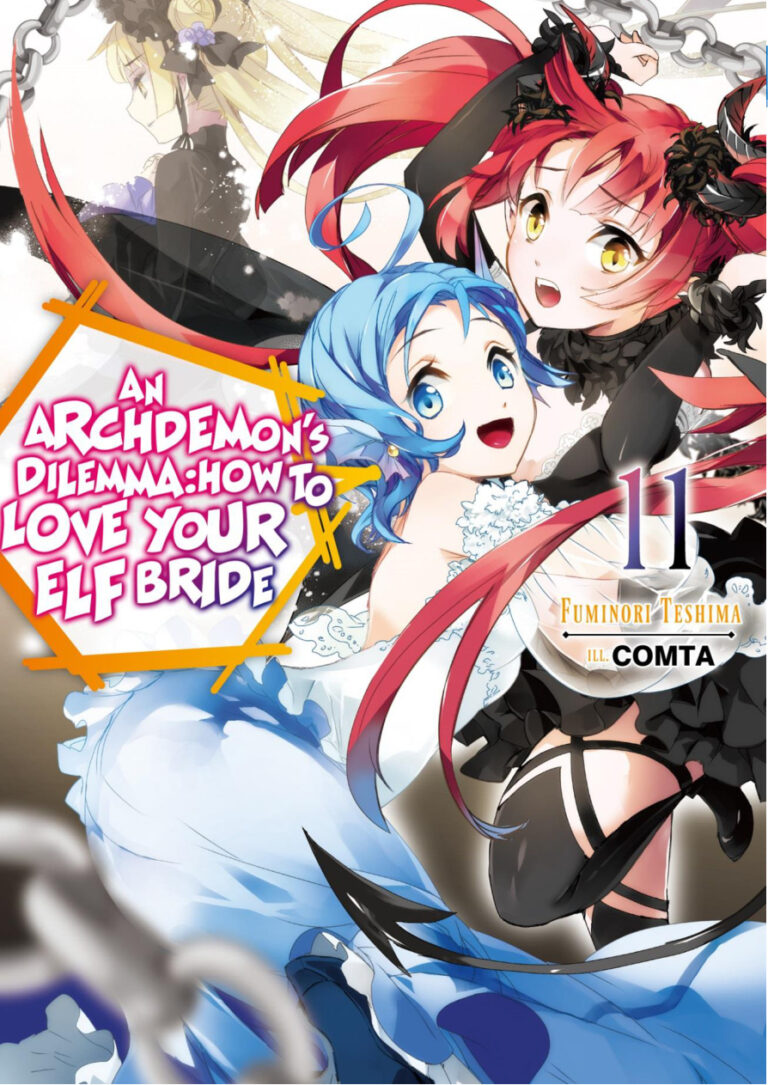 An Archdemons Dilemma Volumen 11 Spanish Edition Fuminori Teshima Kitap Kapağı