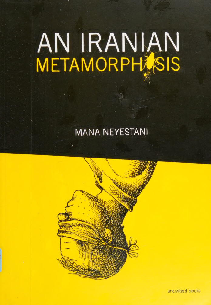 An Iranian Metamorphosis Mana Neyestani Kitap Kapağı