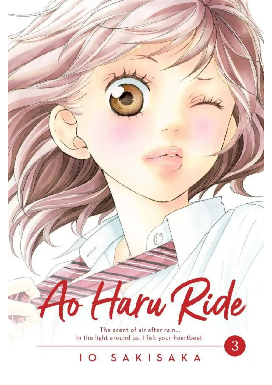 Ao Haru Ride Vol 3 Io Sakisaka Kitap Kapağı