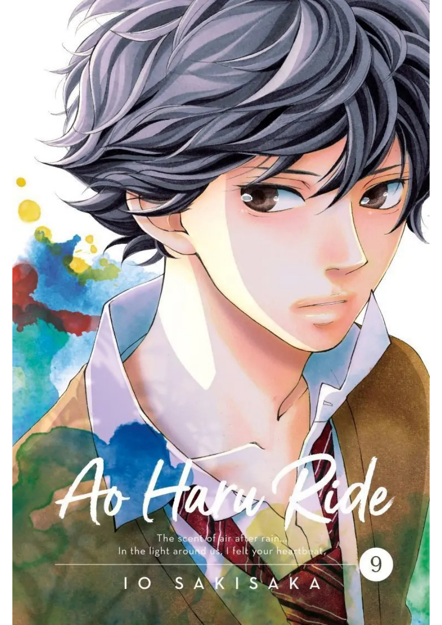 Ao Haru Ride Vol 9 Io Sakisaka Kitap Kapağı
