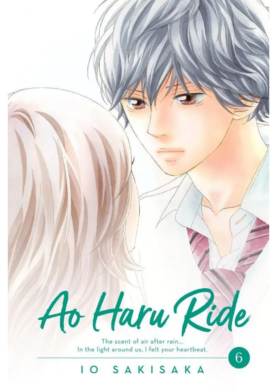Ao Haru ride vol 6 Lo sakisaka Kitap Kapağı