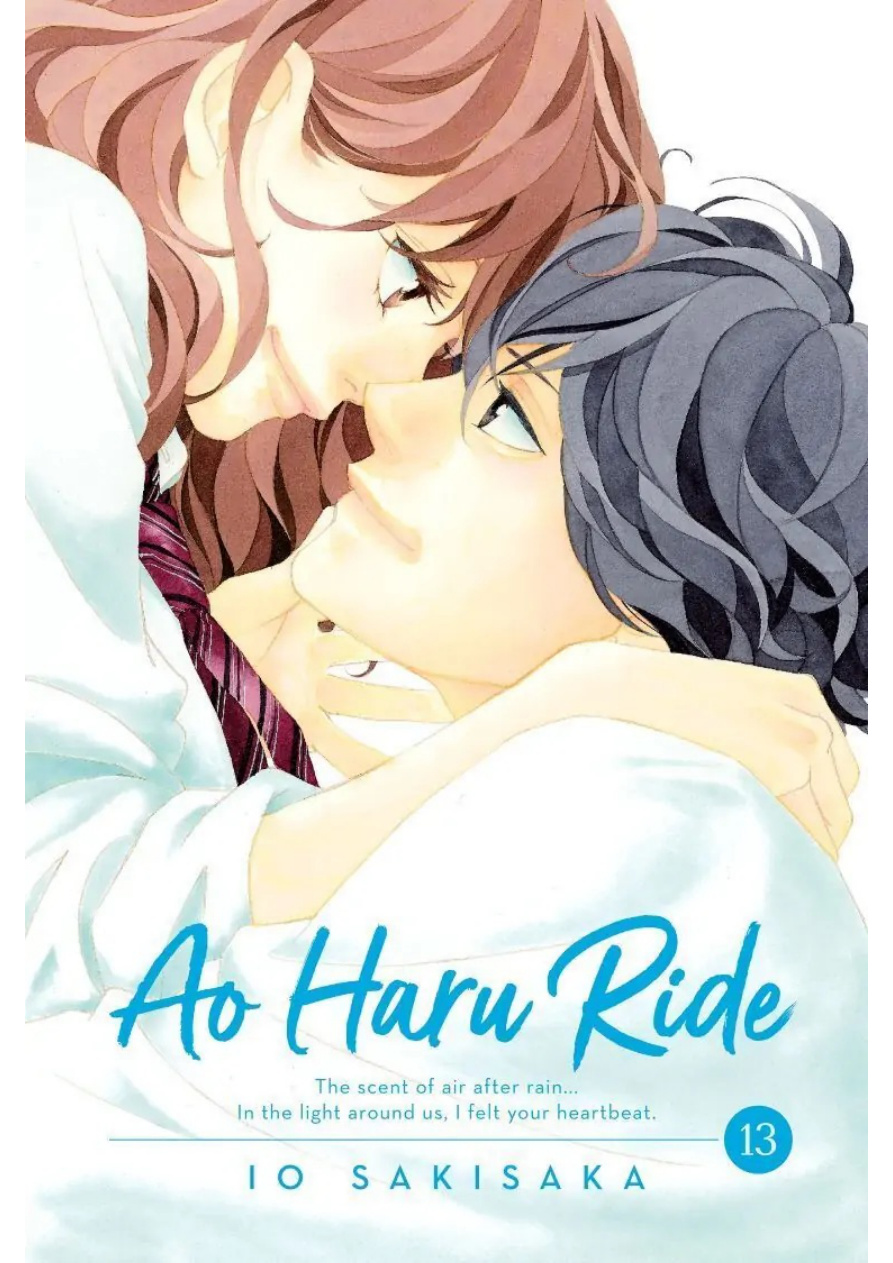 Ao haru ride volume 13 Io Sakisaka Kitap Kapağı