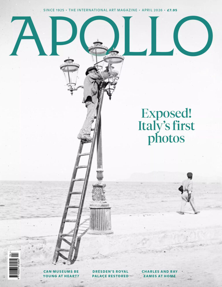 Apollo Magazine April 2026 Apollo Magazine Kitap Kapağı