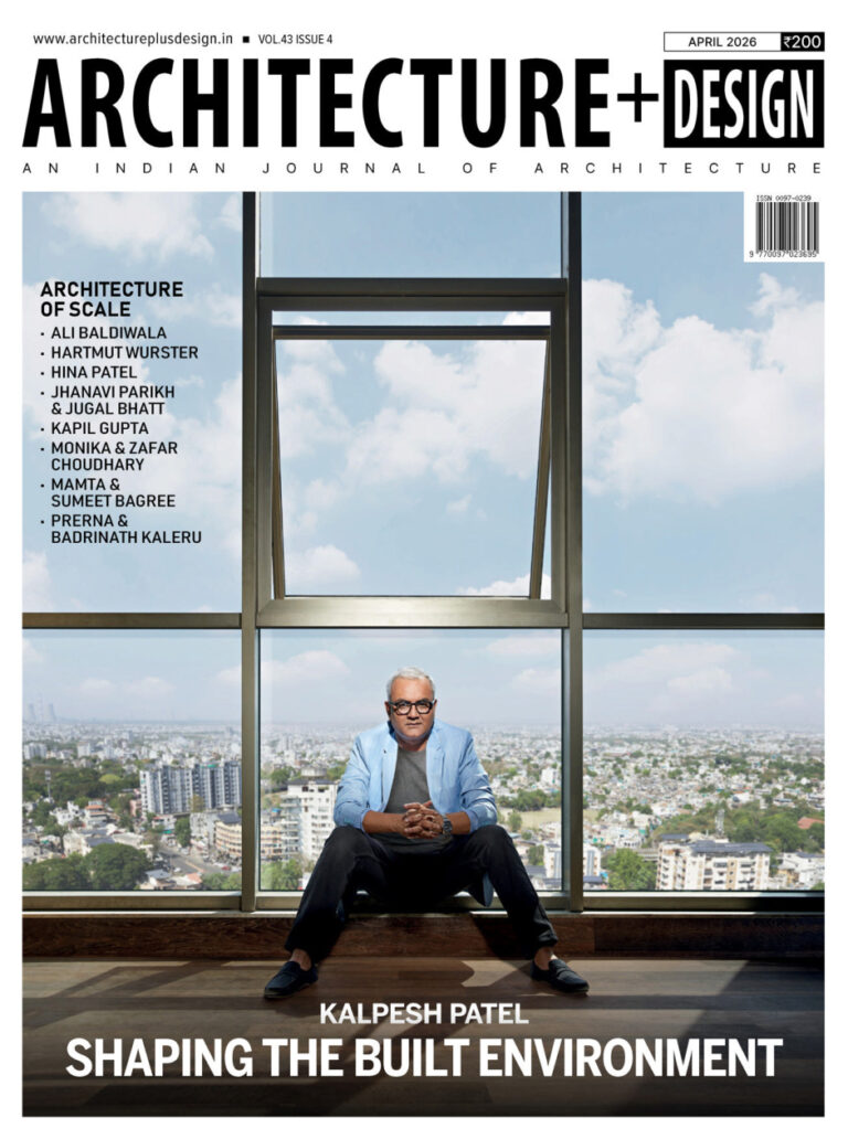 Architecture Design Vol 43 Issue 04 April 2026 Architecture Design Kitap Kapağı