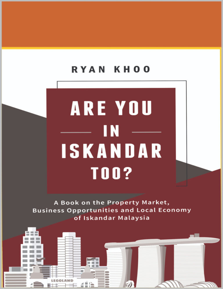 Are You in Iskandar Too Ryan Khoo Kitap Kapağı