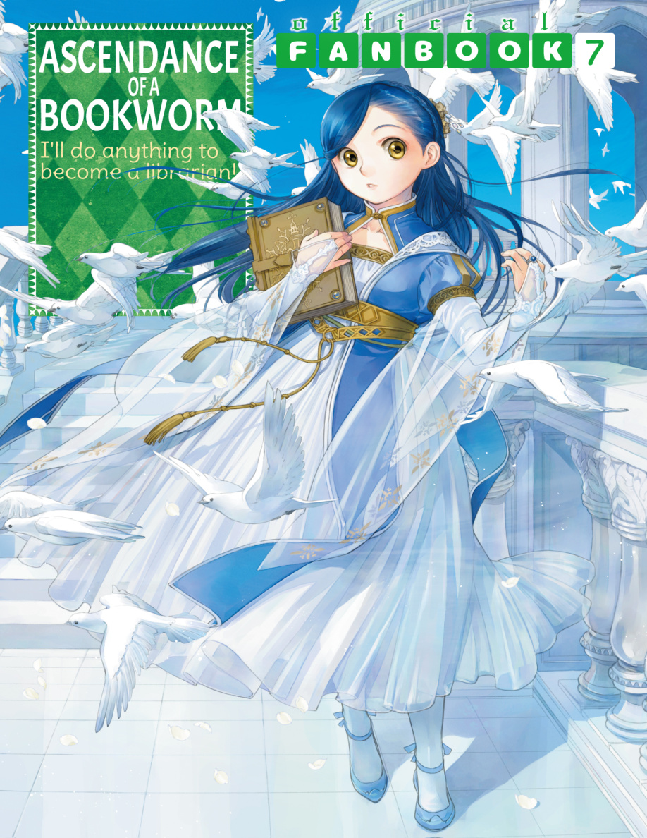 Ascendance of a Bookworm Fanbook 7 Miya Kazuki Kitap Kapağı