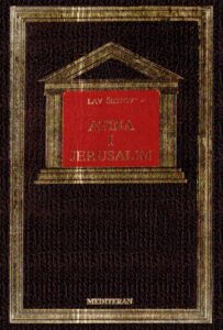 Atina i Jerusalim Serbian Edition Lav Sestov Kitap Kapağı