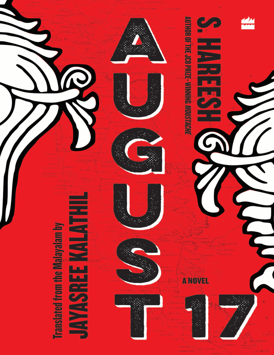 August 17 S Hareesh Kitap Kapağı
